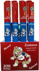 T11593 FIFA-2018 водная помпа 42 см, д/б