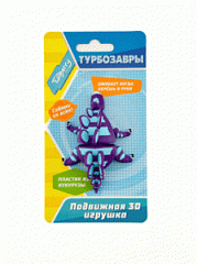 80019999 Игрушка подвижная 3D цветная Турбозавр Тор Мини