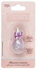 Т26466 Lukky Diamond Confetti лак для ногтей peel-off с колечком,4,5 мл,с ароматом клубники,цв.сирен