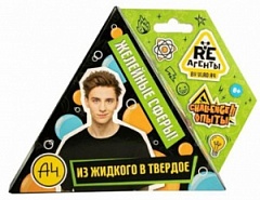 EX168T Игрушка: Научно-познавательный набор "Желейные сферы Влад А4", модели Re-агенты