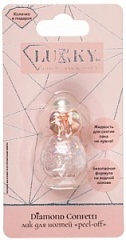 Т26464 Lukky Diamond Confetti лак для ногтей peel-off с колечком,4,5 мл,с ароматом клубники,цв.роз.