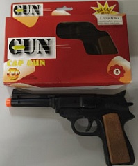 TC7260A Игрушка. Пистолет 8-ми зарядный, 185мм