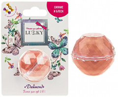 Т20263 Lukky блеск для губ "Даймонд" 2 в 1 с ароматом конфет, цвет коралловый/пастельно-розовый, 10г