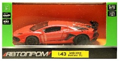 4338 Игрушка Модель автомобиля инерционная Lamborghini Aventador SVJ  1:43 