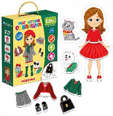 ET05-005 Магнитная игра-одевашка "Модница"