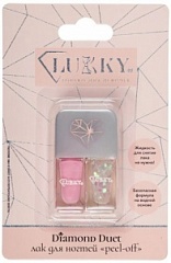 Т26480 Lukky Diamond Duet двойные лаки для ногтей,2 по 4 мл,роз. с блёстками,блистер