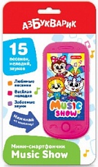 3043 Music Show (Мини-смартфончик)