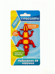 80018999 Игрушка подвижная 3D цветная Турбозавр Сирена Мини